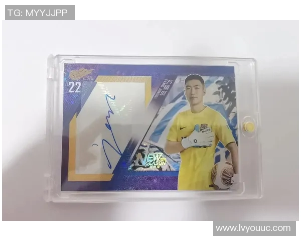 黑白经典再现足球球星卡收藏价值与独特魅力深度探索